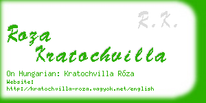 roza kratochvilla business card