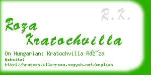 roza kratochvilla business card